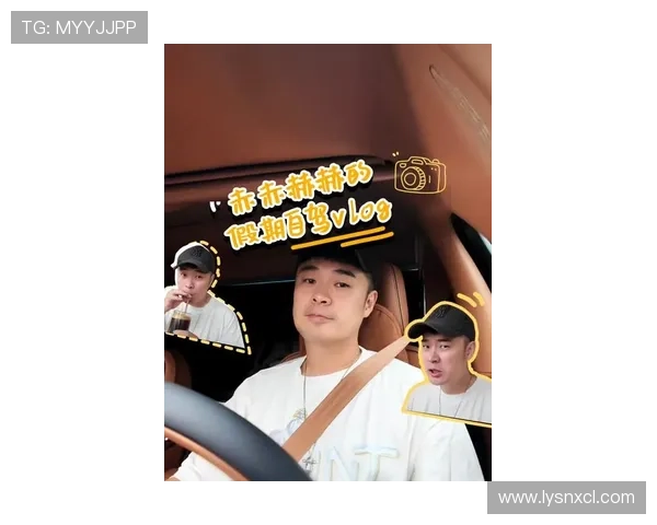 陈赫跨界投身电竞圈引关注热议